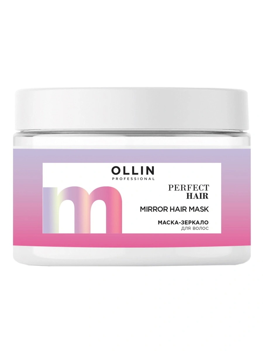 OLLIN PERFECT HAIR Маска-зеркало для ухода за волосами, 300 мл, 772284